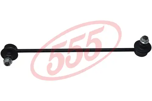 биалета 555 SLK-8460R