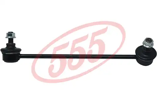 биалета 555 SLK-8560R