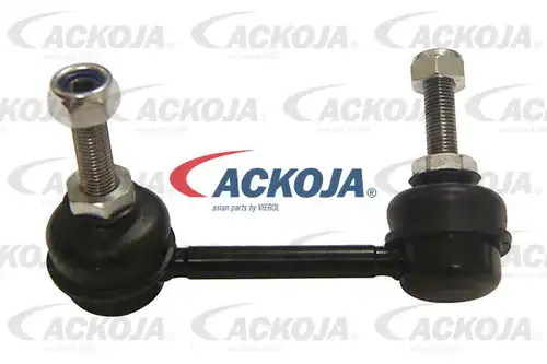 биалета ACKOJA A38-9633