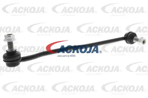 биалета ACKOJA A63-0063
