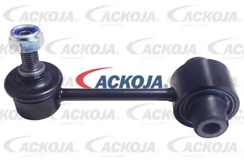 биалета ACKOJA A63-9507