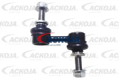 биалета ACKOJA A63-9509