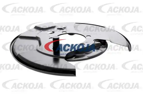 предпазна пластина, спирачни дискове ACKOJA A70-0237