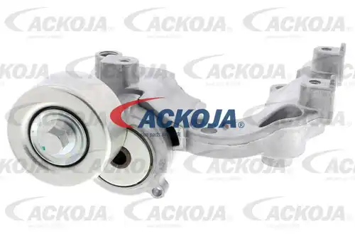 обтягащо рамо, пистов ремък ACKOJA A70-0666