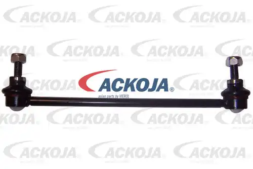 биалета ACKOJA A70-9651