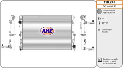 воден радиатор AHE 118.247