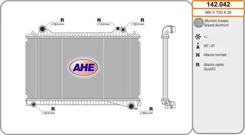 воден радиатор AHE 142.042