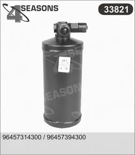 изсушител, климатизация AHE 33821