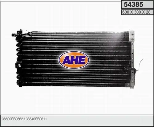 кондензатор, климатизация AHE 54385