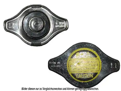 капачка, радиатор AKS DASIS 751658N