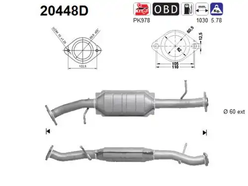 катализатор AS 20448D