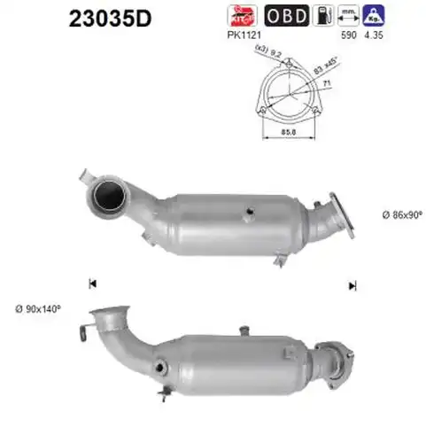 катализатор AS 23035D