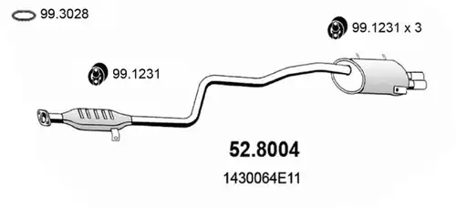 средно, задно гърне ASSO 52.8004