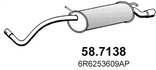 крайно гърне ASSO 58.7138