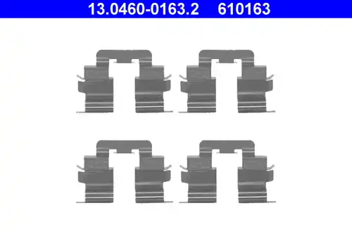 комплект принадлежности, дискови накладки ATE 13.0460-0163.2