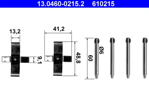 комплект принадлежности, дискови накладки ATE 13.0460-0215.2