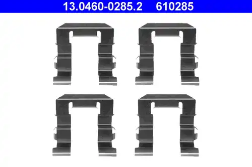 комплект принадлежности, дискови накладки ATE 13.0460-0285.2