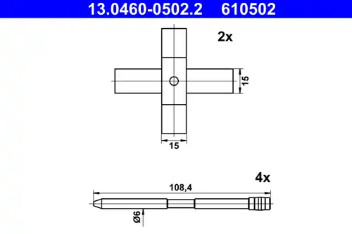 комплект принадлежности, дискови накладки ATE 13.0460-0502.2