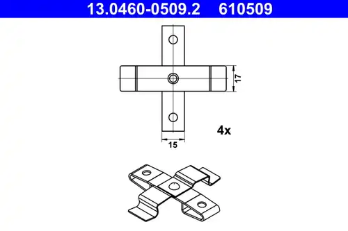 комплект принадлежности, дискови накладки ATE 13.0460-0509.2
