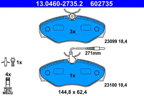 накладки ATE 13.0460-2735.2
