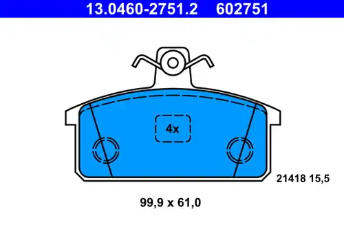 накладки ATE 13.0460-2751.2