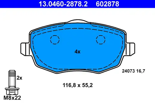 накладки ATE 13.0460-2878.2