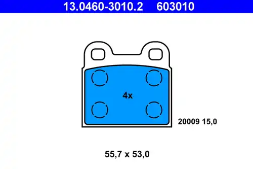 накладки ATE 13.0460-3010.2