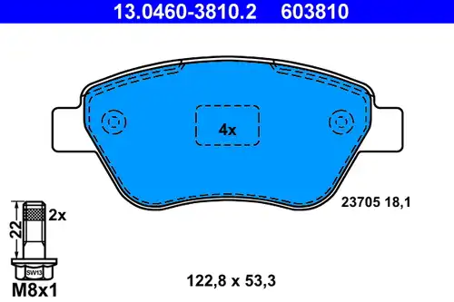 накладки ATE 13.0460-3810.2