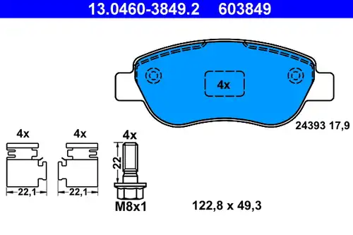 накладки ATE 13.0460-3849.2