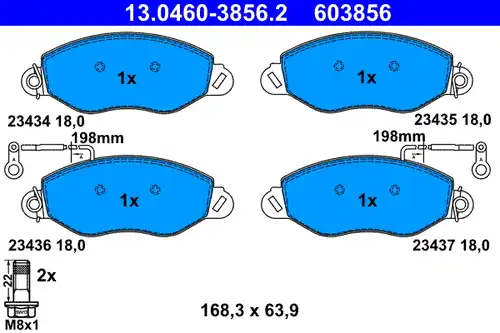 накладки ATE 13.0460-3856.2