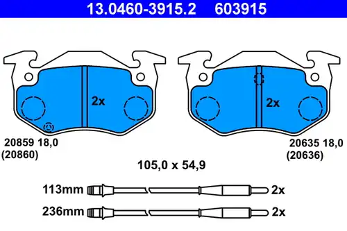 накладки ATE 13.0460-3915.2