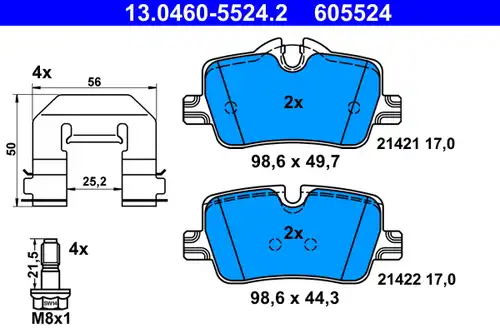 накладки ATE 13.0460-5524.2