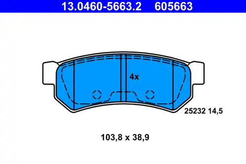 накладки ATE 13.0460-5663.2