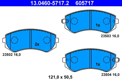 накладки ATE 13.0460-5717.2