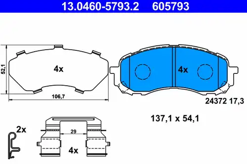 накладки ATE 13.0460-5793.2