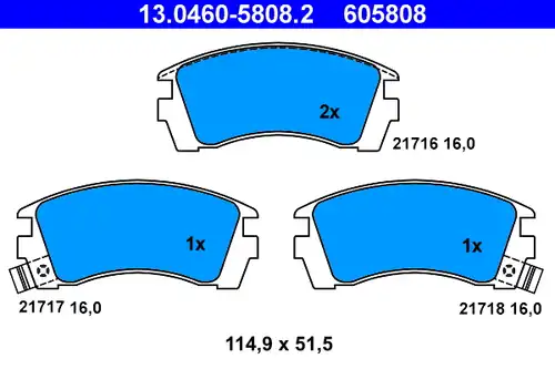 накладки ATE 13.0460-5808.2