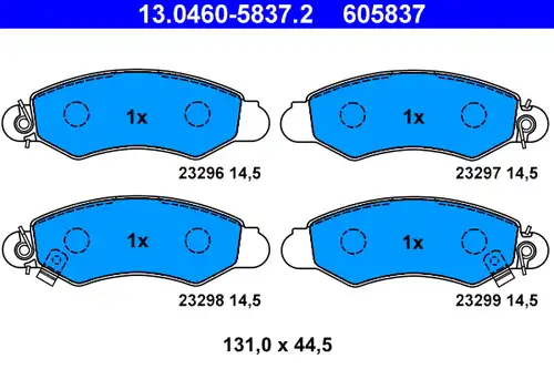 накладки ATE 13.0460-5837.2