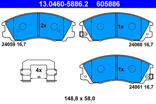 накладки ATE 13.0460-5886.2