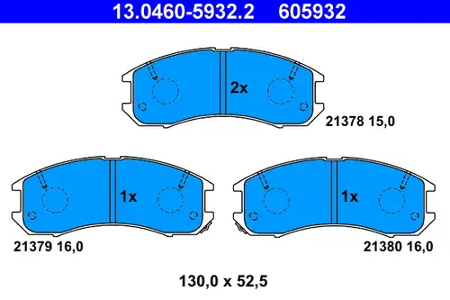 накладки ATE 13.0460-5932.2