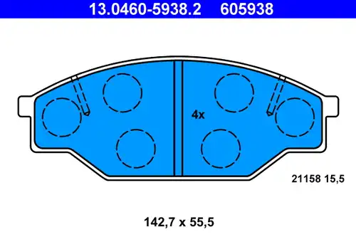 накладки ATE 13.0460-5938.2