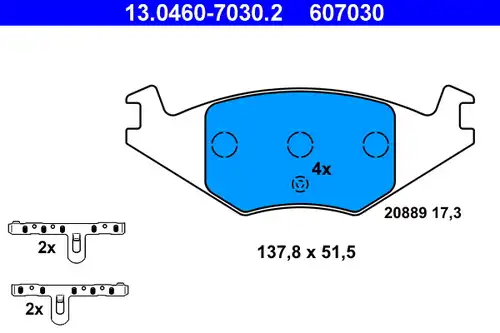 накладки ATE 13.0460-7030.2