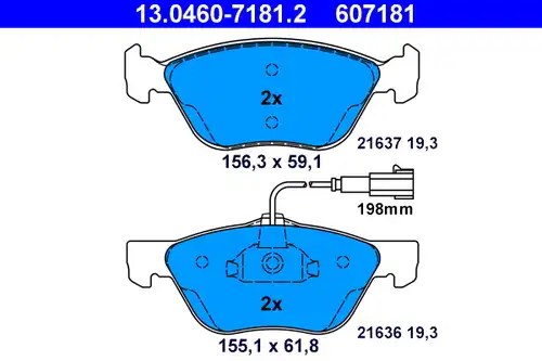 накладки ATE 13.0460-7181.2