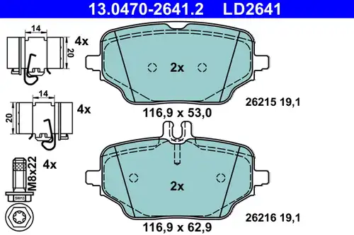 накладки ATE 13.0470-2641.2