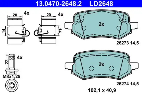 накладки ATE 13.0470-2648.2