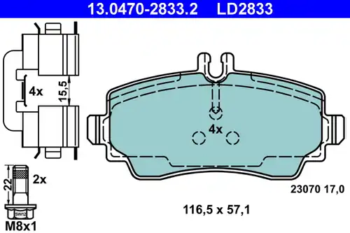 накладки ATE 13.0470-2833.2