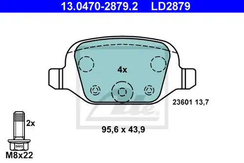 накладки ATE 13.0470-2879.2