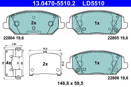 накладки ATE 13.0470-5510.2