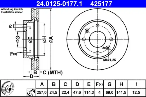спирачен диск ATE 24.0125-0177.1