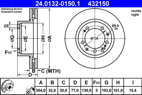 спирачен диск ATE 24.0132-0150.1