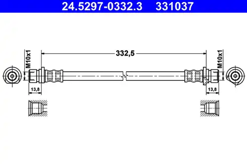 спирачен маркуч ATE 24.5297-0332.3